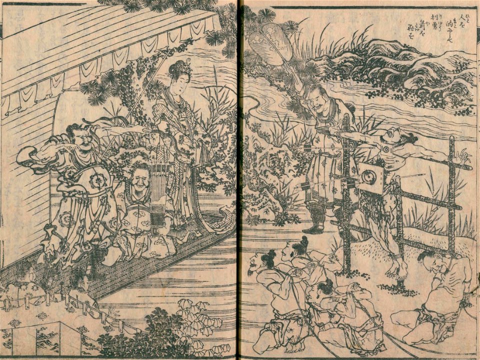 Chinsetsu Yumiharizuki - Riyu killing a peasant by a bow