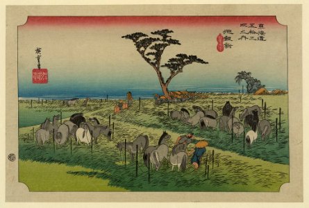 Chiryū LCCN2008660720