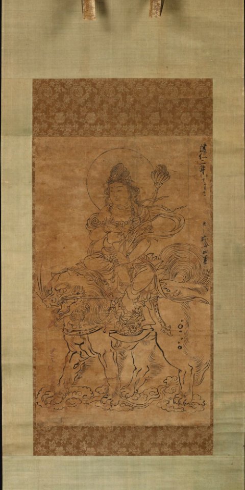 Chinkai 珍海 - Bodhisattva Manjusri Seated on a Lion - y1964-218 - Princeton University Art Museum