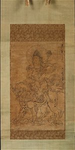 Chinkai 珍海 - Bodhisattva Manjusri Seated on a Lion - y1964-218 - Princeton University Art Museum