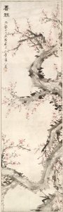 Cho Hŭi-ryong - Blossoming Plum Tree - 2003.86.1 - Harvard Art Museums