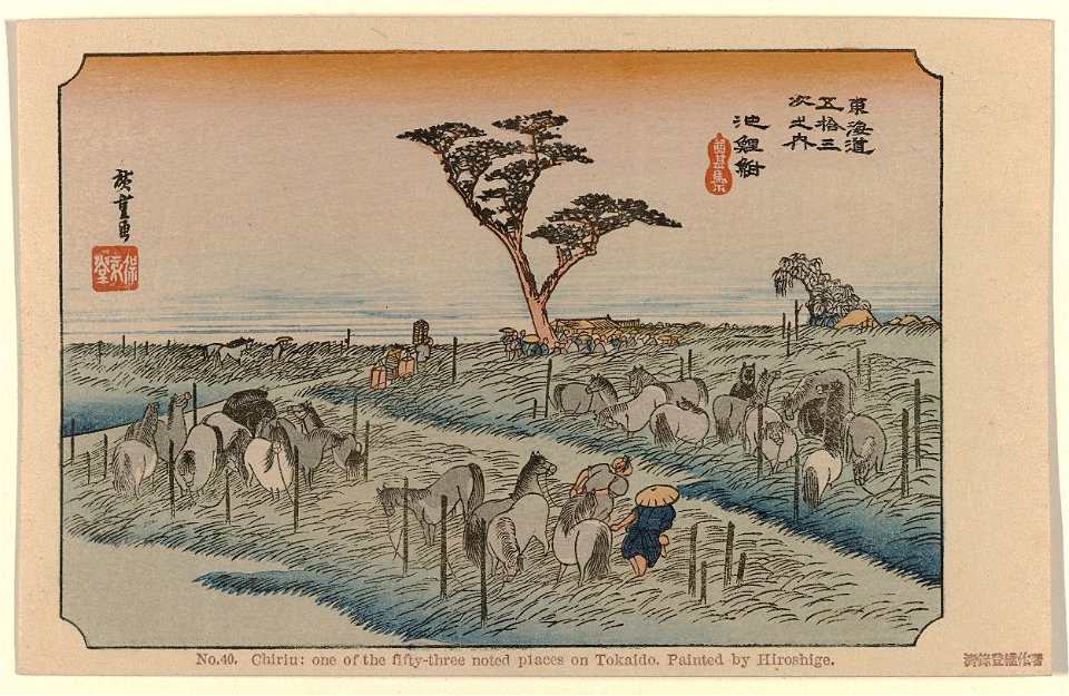 Chiryu-Rijksmuseum RP-P-2010-310-95-40