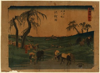 Chiryū LCCN2009615483