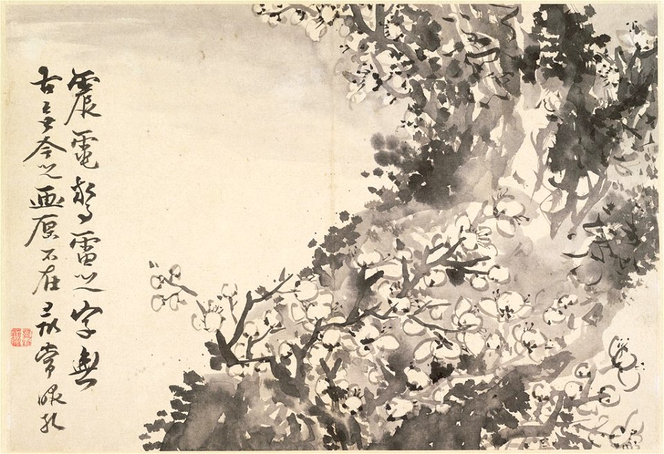 Cho Hŭi-ryong - Blossoming Plum - 2002.144 - Arthur M. Sackler Museum