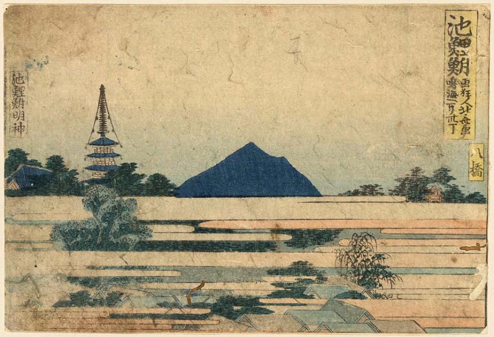 Chiryū LCCN2009615348