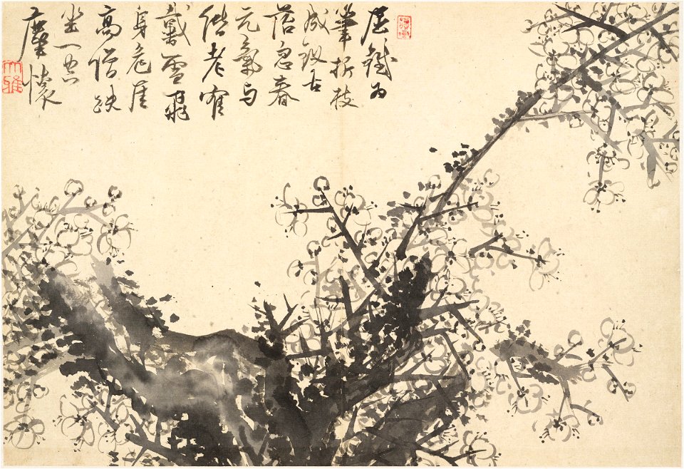 Cho Hŭi-ryong - Blossoming Plum - 1999.224 - Arthur M. Sackler Museum