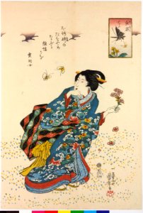 Cho ちょう(Butterflies) (BM 2008,3037.12904)