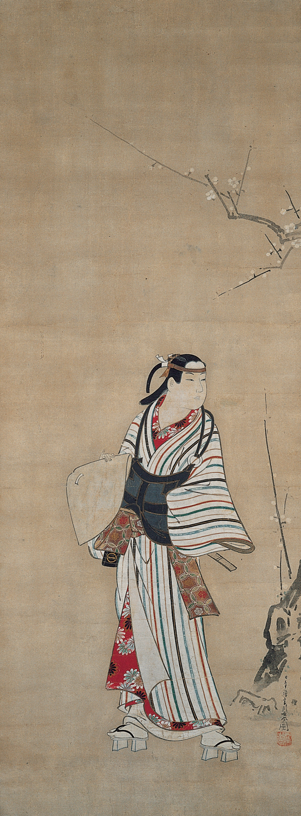 'A Young Dandy' by Miyagawa Choshun