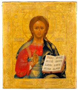 Christ Pantocrator Tempera on woodpanel