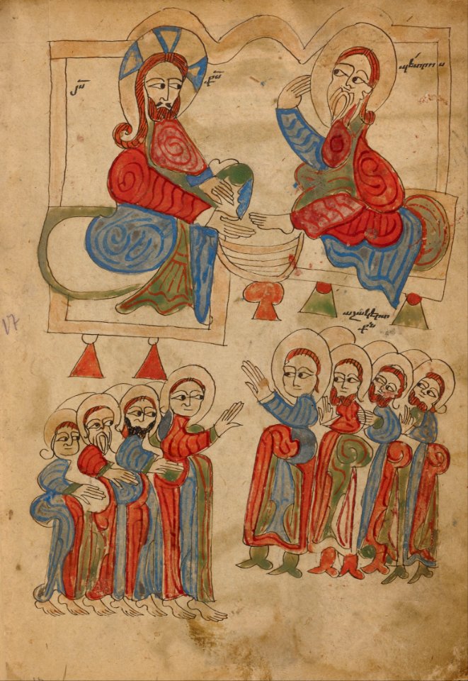 Christ Washing the Apostles' Feet - Google Art Project