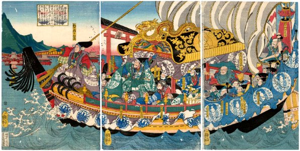 Chronicle of the Rise and Fall of the Minamoto and Taira Clans. Free illustration for personal and commercial use.