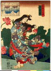 Chujo-hime 中将姫 (BM 2008,3037.17203)