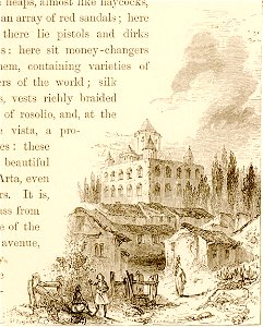 Church at Arta - Wordsworth Christopher - 1882
