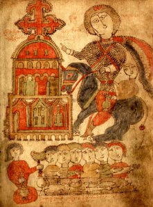 Church of St George, from Life of St. George in Verse by Datuna Kvariani, 17th c (22885785159)