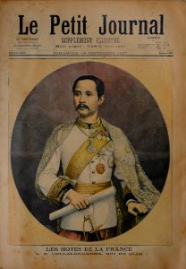 Chulalongkorn visite Paris 1897