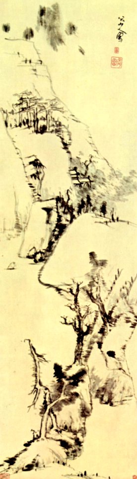 Chu Ta 002