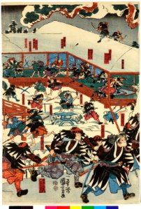 Chushingura youchi no zu 忠臣蔵夜討之圖 (Treasury of the Loyal Retainers- Picture of the Night Attack) (BM 2008,3037.18805)