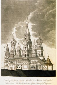 Church od S Basi near the Kremlin, in Moscow, built be the Tsar Ivan Basilevitz II in 1538 - Clarke Edward Daniel - 1810
