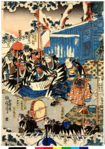 Chushingura shijushichi-nin- gishi shoko no zu (BM 2008,3037.18810 1)