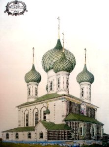 Church of the St. Peter and Pavl in Yaroslavl 1920