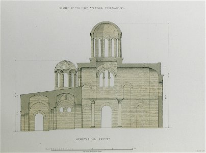 Church of the Holy Apostles Thessalonica Longitudinal section - Texier Charles - 1864