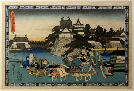 Chushingura act III Guimet old fund