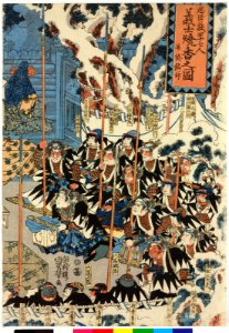 Chushingura shijushichi-nin- gishi shoko no zu (BM 2008,3037.18810 2)