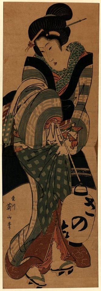 Chōchin o motsu onna LCCN2008660033