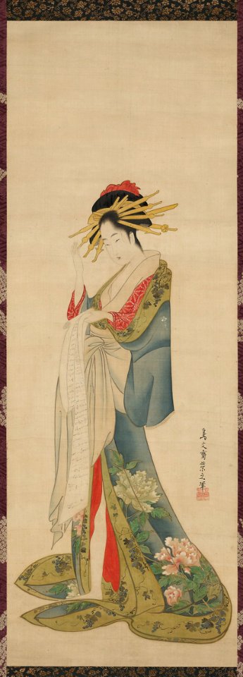 Chôbunsai Eishi - A Courtesan Reading a Letter - 1965.1129 - Art Institute of Chicago
