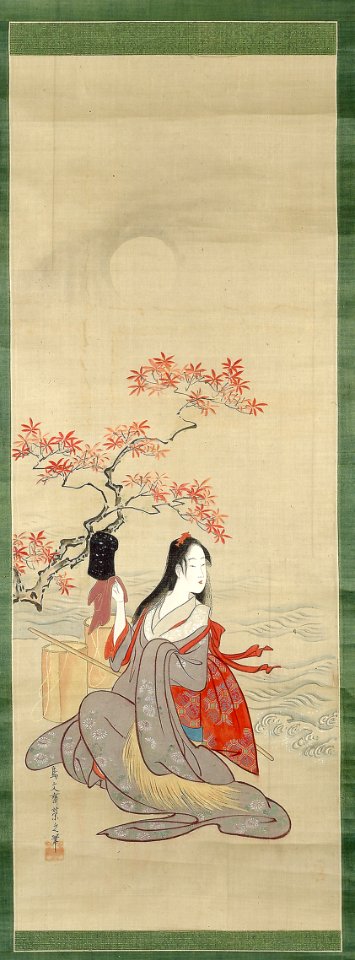 Chôbunsai Eishi - The Salt Maidens, Murasame with Yukihira's Hat - 1933.11 - Art Institute of Chicago