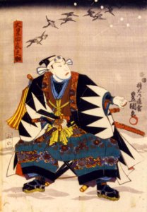 Chōjūrō Sawamura V as Ōboshi Yuranosuke in Kanadehon Chūshingura