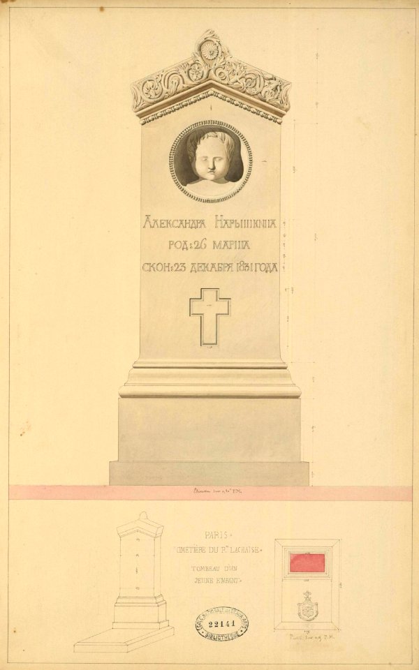 Cimetière du Père Lachaise - tombeau d'un jeune enfant russe 01