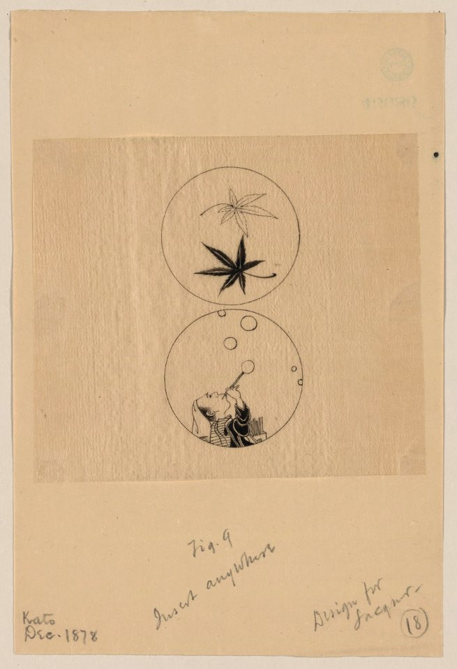Circular designs, maple leaves in a bubble and a person blowing bubbles LCCN2009630206