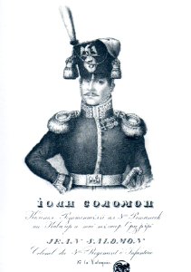 Constantin Lecca - Ioan Solomon