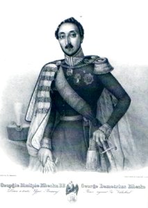 Constantin Lecca - Grigore Dimitrie Bibescu
