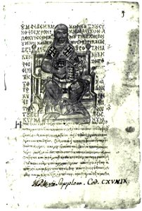 Constantine Manasses, Vienna, Cod. hist. gr. 91