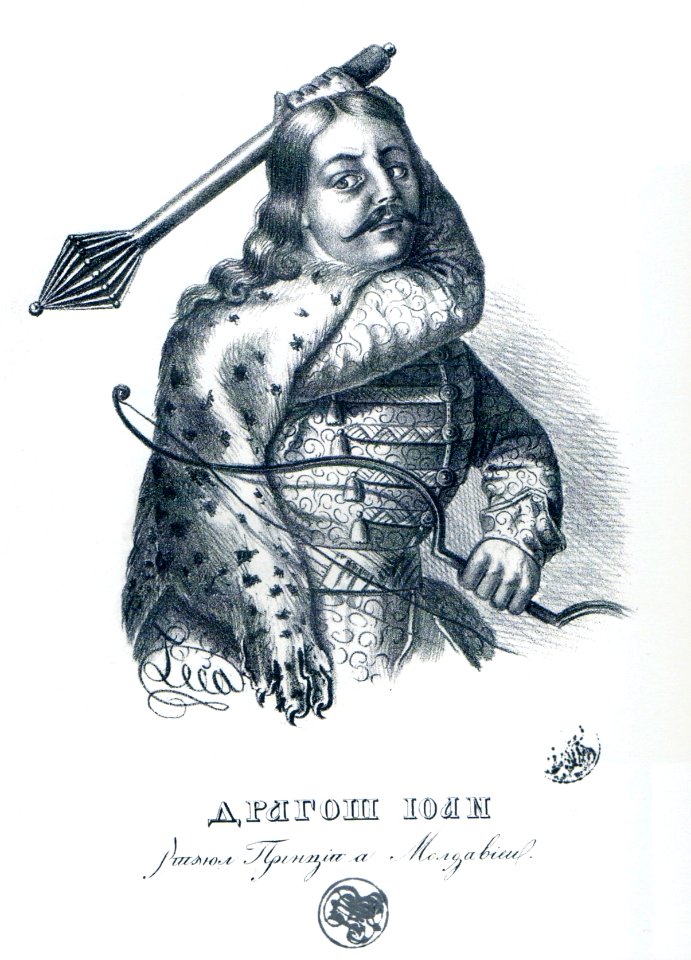 Constantin Lecca - Dragos Voda