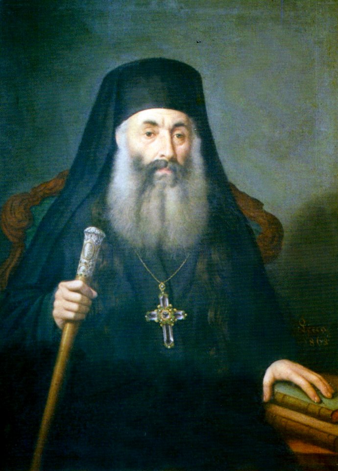Constantin Lecca - Portret de mitropolit