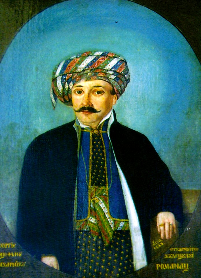Constantin Lecca - Portretul postelnicului Gheorghe Cotofeanu