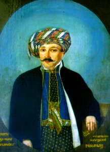Constantin Lecca - Portretul postelnicului Gheorghe Cotofeanu