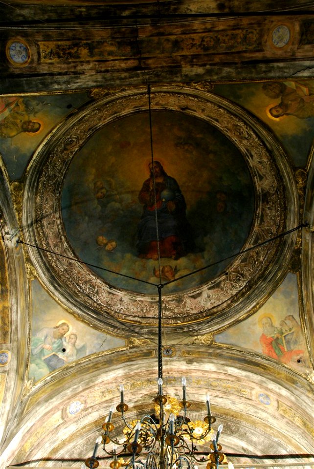Constantin Lecca si Misu Popp - Isus hristos pantocrator