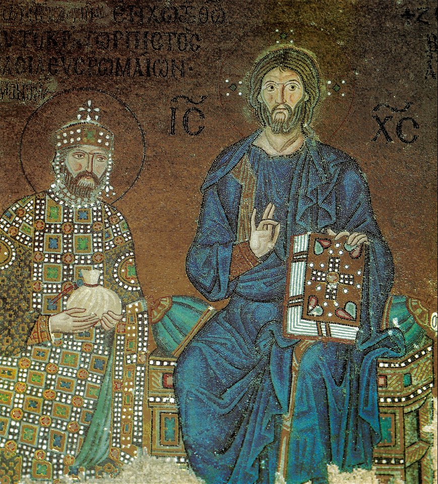 Constantine IX (11th century)