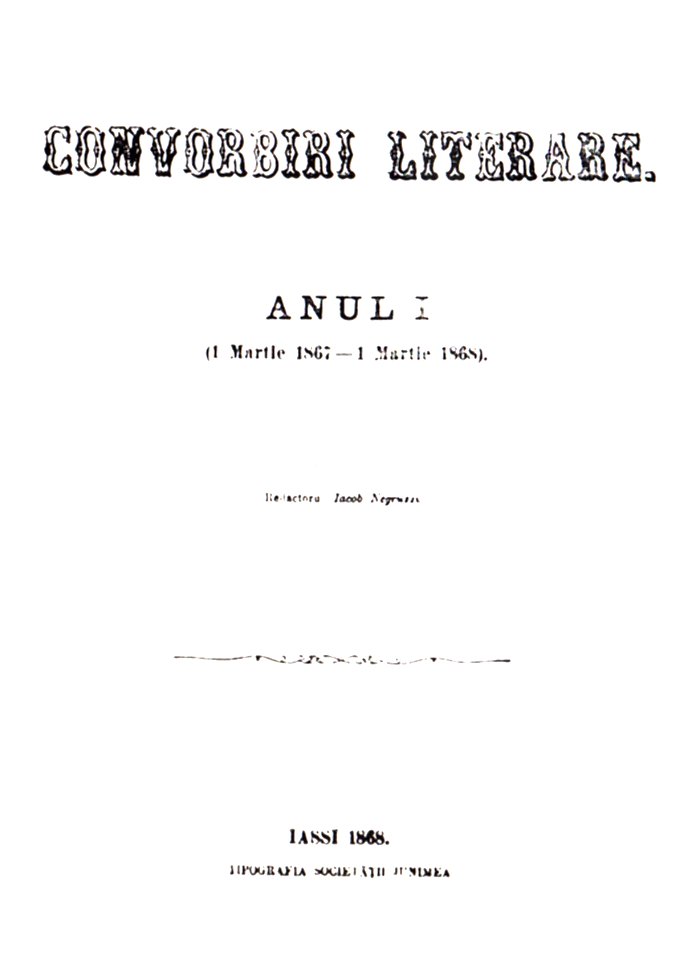 Convorbiri Literare Issue 1, Year 1