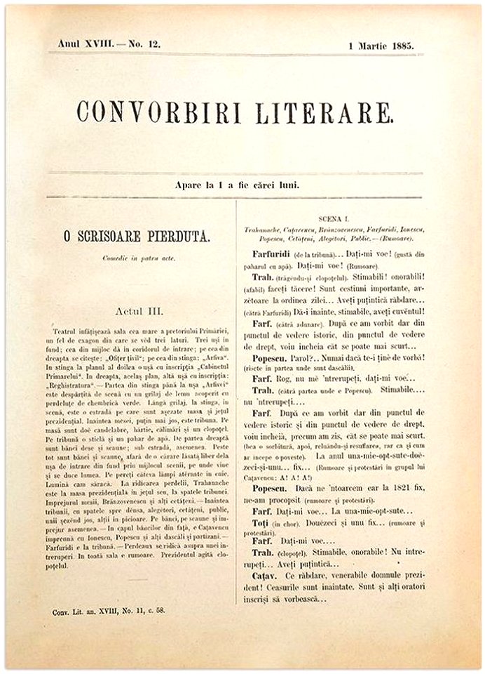 Convorbiri literare - O scrisoare pierduta
