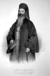 Cosmas Liveropulos Litho