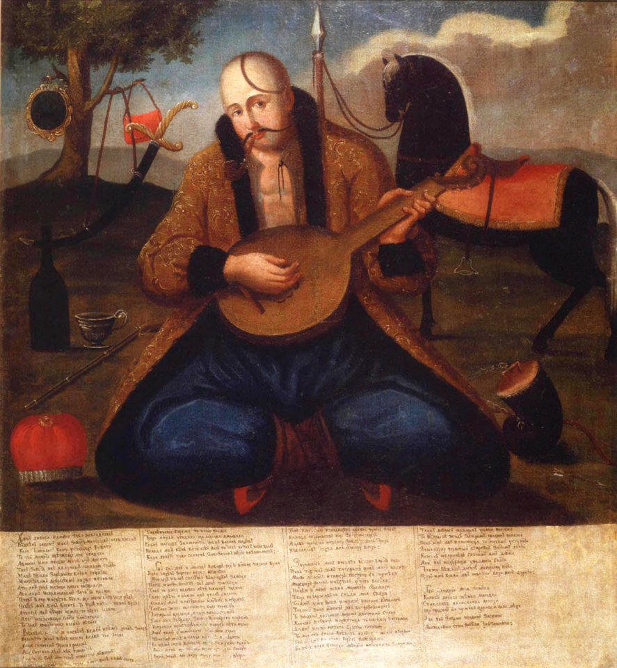 Cossack Mamay 1st half of 19th c (4)