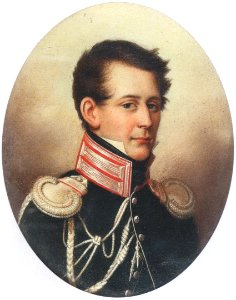 Count Musin-Pushkin Vladimir Alexeevich (beginning of 1820-s)