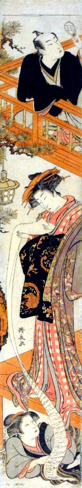 Couple spying on a courtesan reading a love letter, from Chushingura (5758877659)