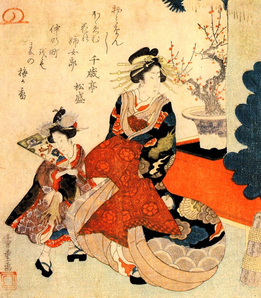 Courtesan and a little girl agead a new-year decoration
