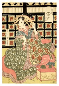 Courtesans of the Ogiya Brothel (5759528348)